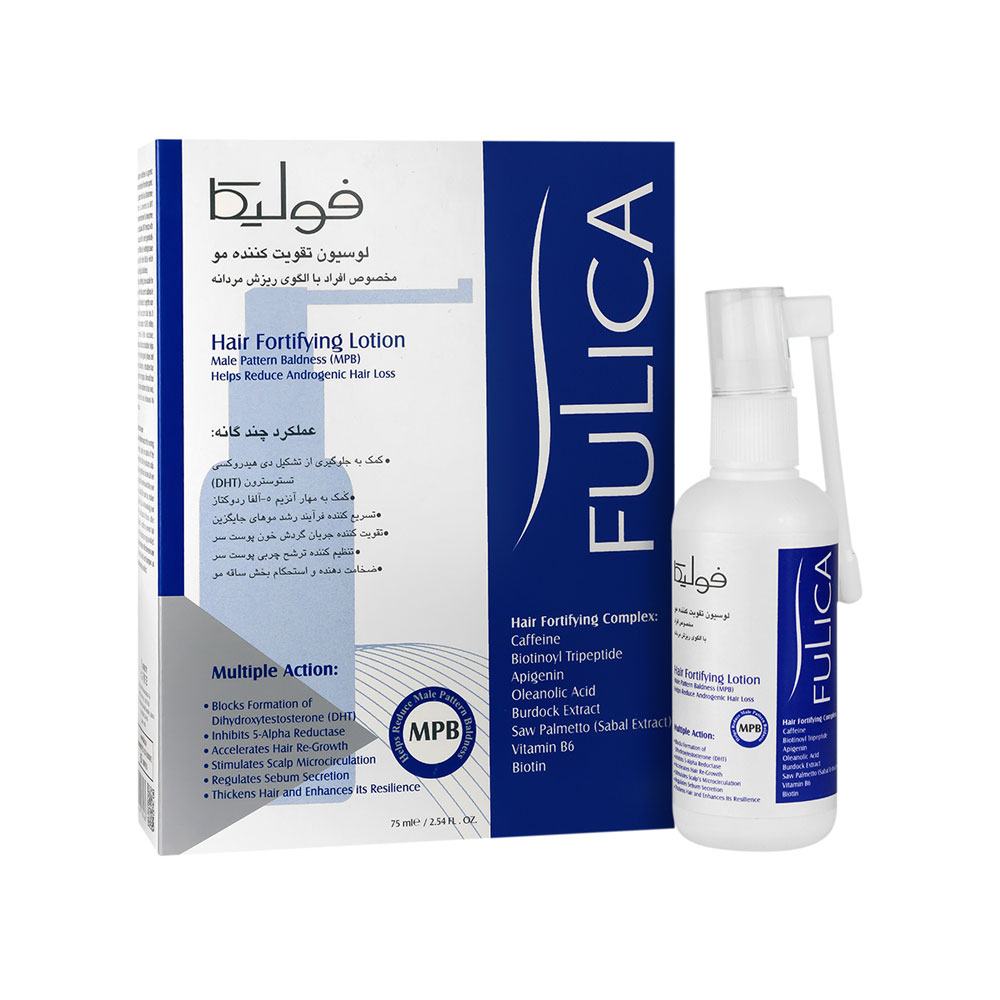 لوسیون تقویت کننده و ضد ریزش مو فولیکا مناسب الگوی ریزش مردانه 75 میل