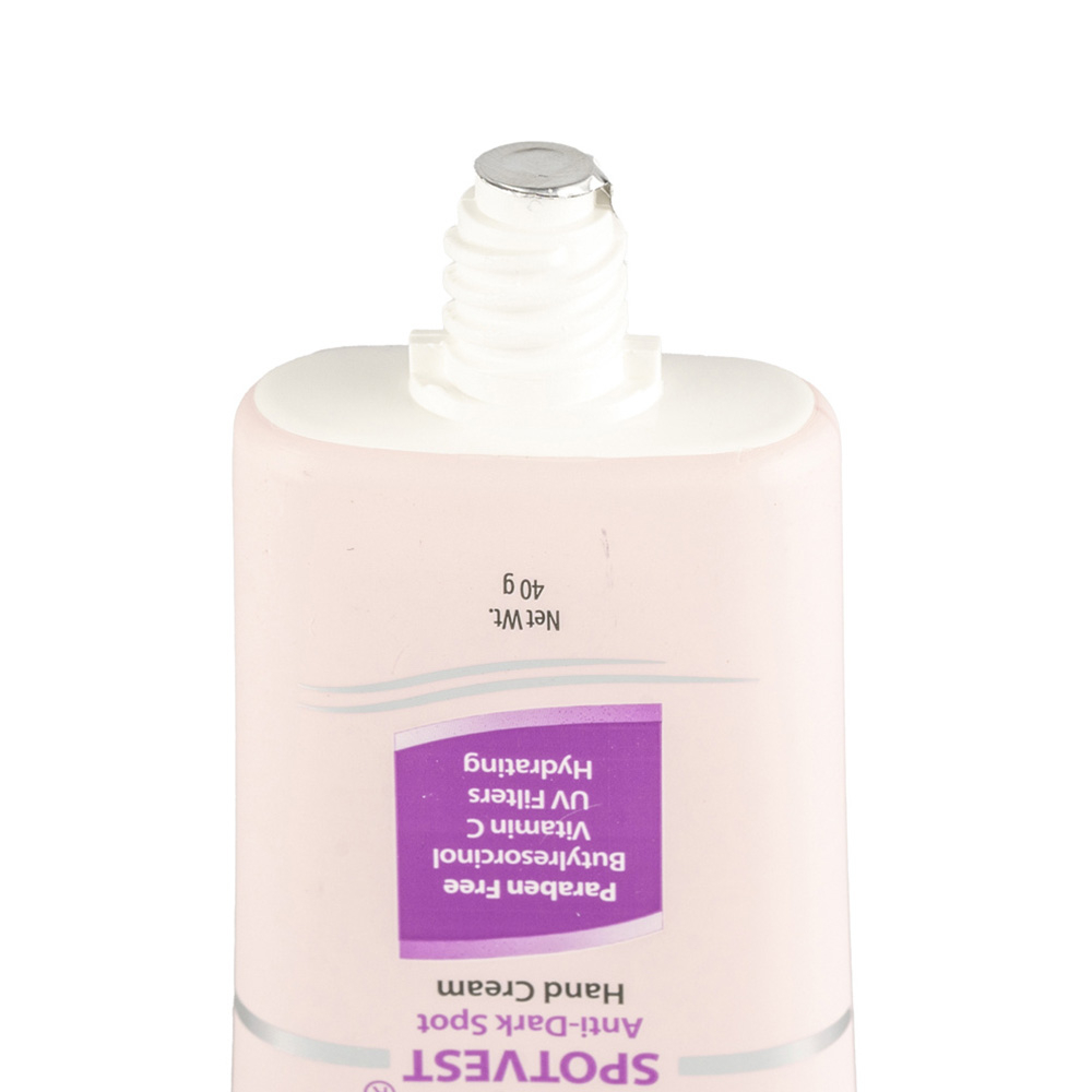 تصویر کرم روشن کننده و ضد لک دست پرودرما