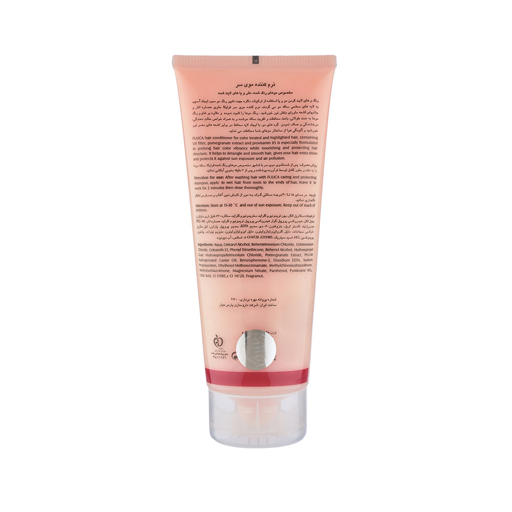 نرم کننده فولیکا مناسب موهای رنگ شده 200میل