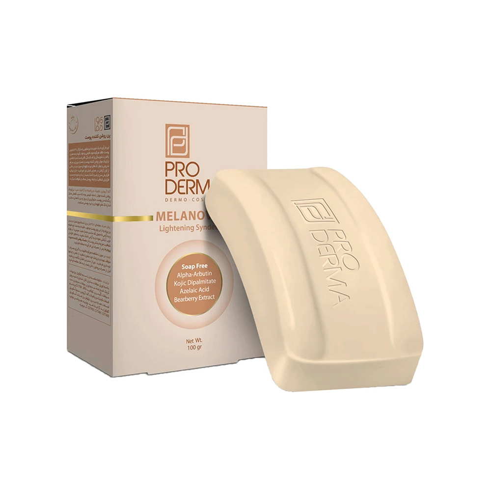 پن روشن کننده پوست پرودرما مناسب انواع پوست