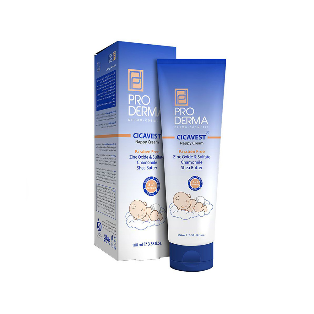 کرم محافظ پای کودک پرودرما مدل Cicavest