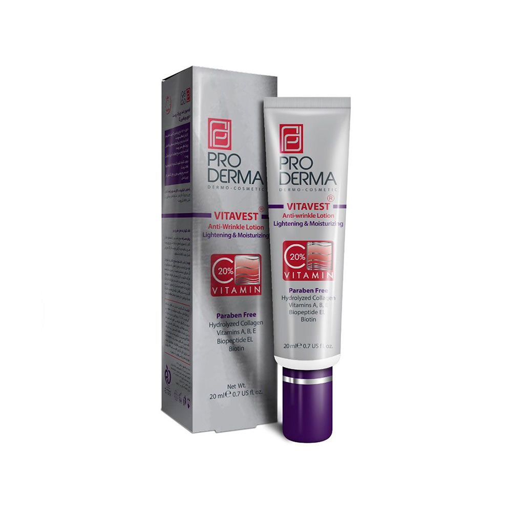 لوسیون ضد چروک و شفاف کننده ویتامین C پرودرما مدل Vitavest