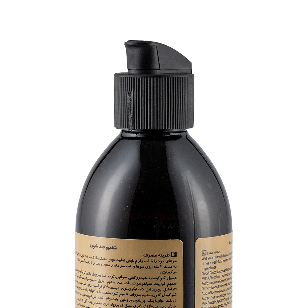شامپو فاقد سولفات ضد شوره ژوت مناسب انواع مو