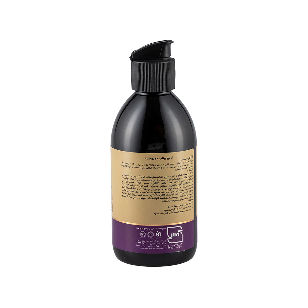 شامپو فاقد سولفات پروتئینه و ویتامینه ژوت