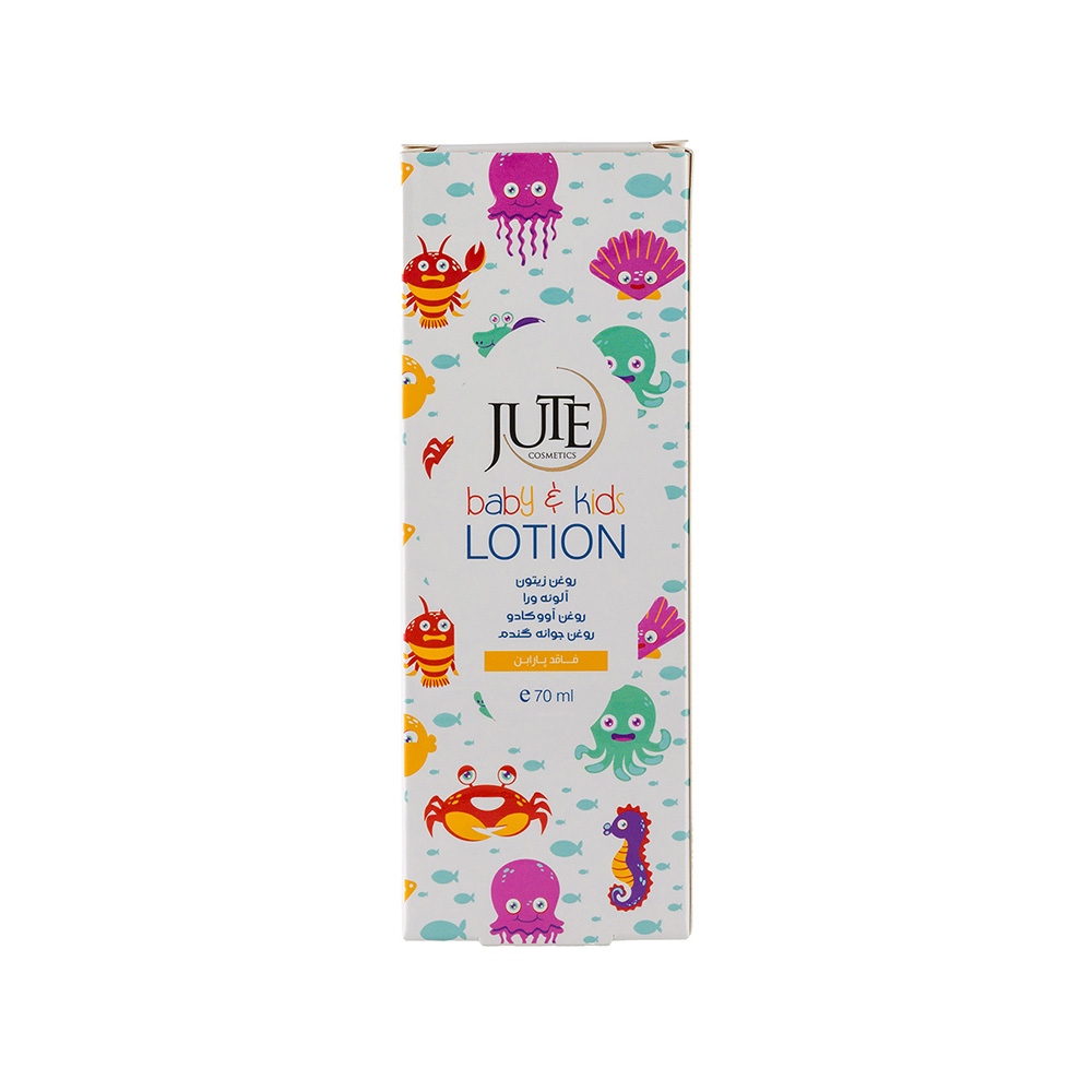 لوسیون مرطوب کننده کودکان ژوت