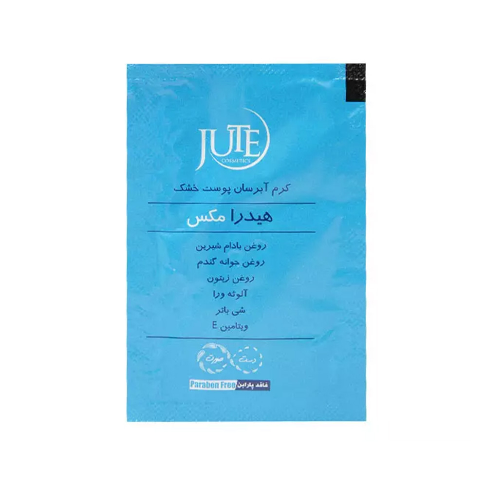 کرم آبرسان ساشه ای ژوت مدل Hydra Max مناسب پوست خشک