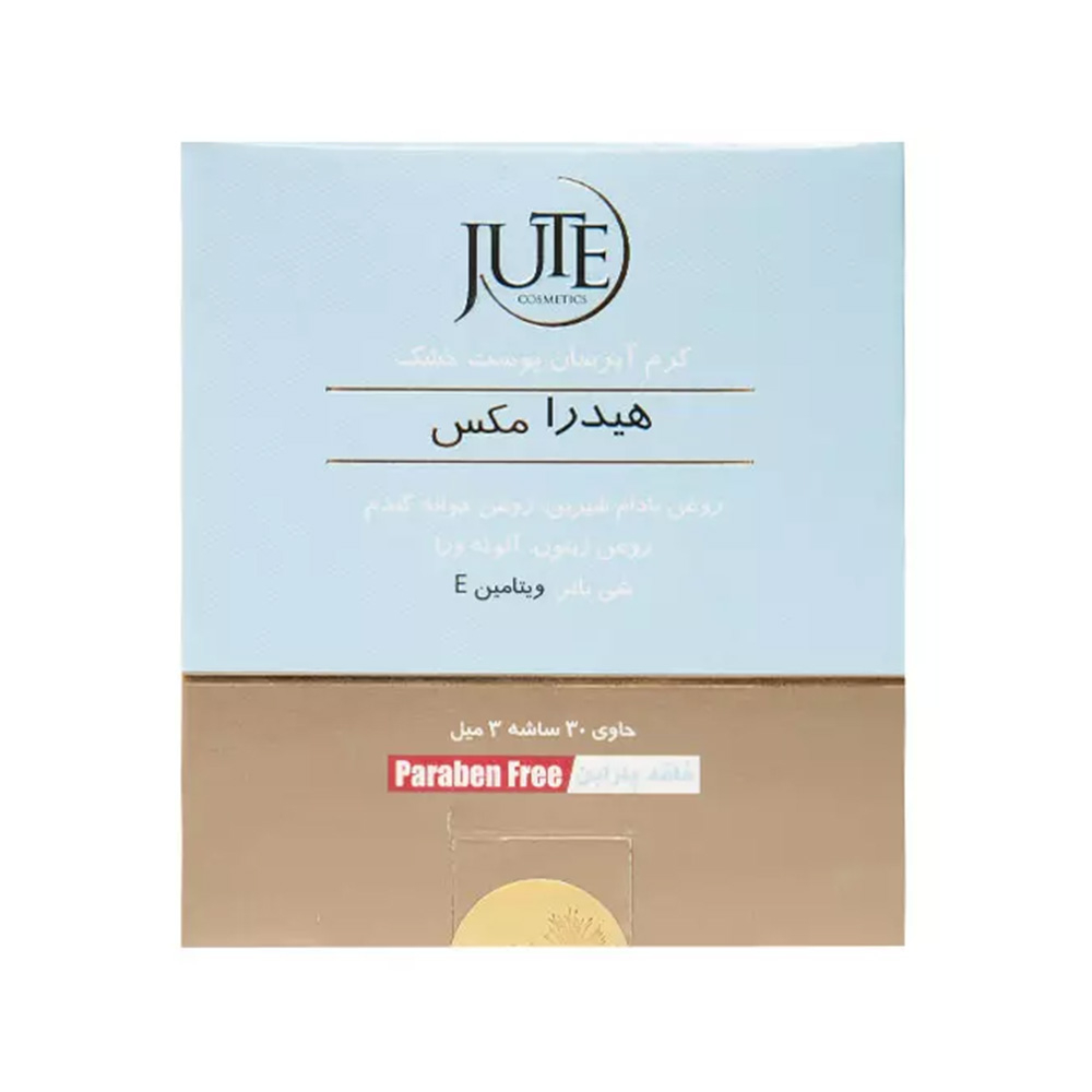 کرم آبرسان ساشه ای ژوت مدل Hydra Max مناسب پوست خشک