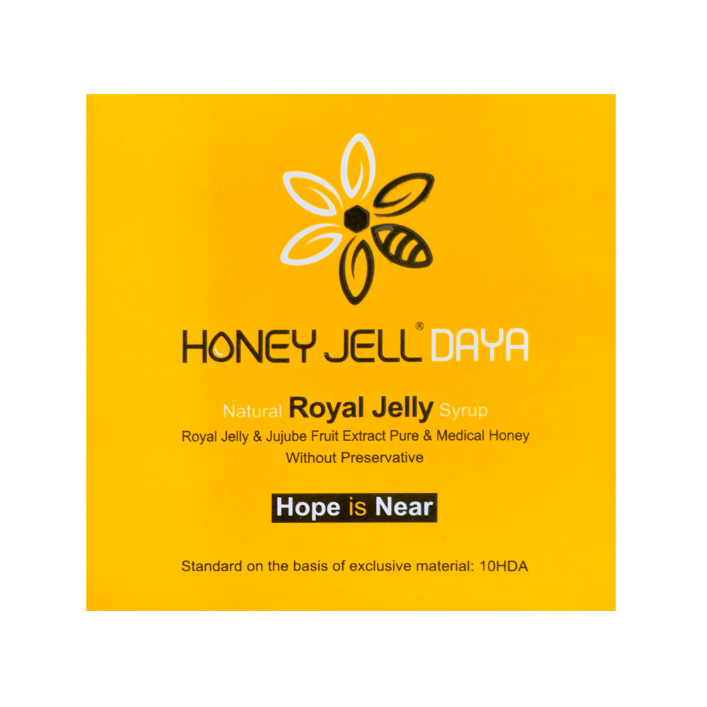 شربت هانی ژل دایا حاوی ژل رویال 150میل