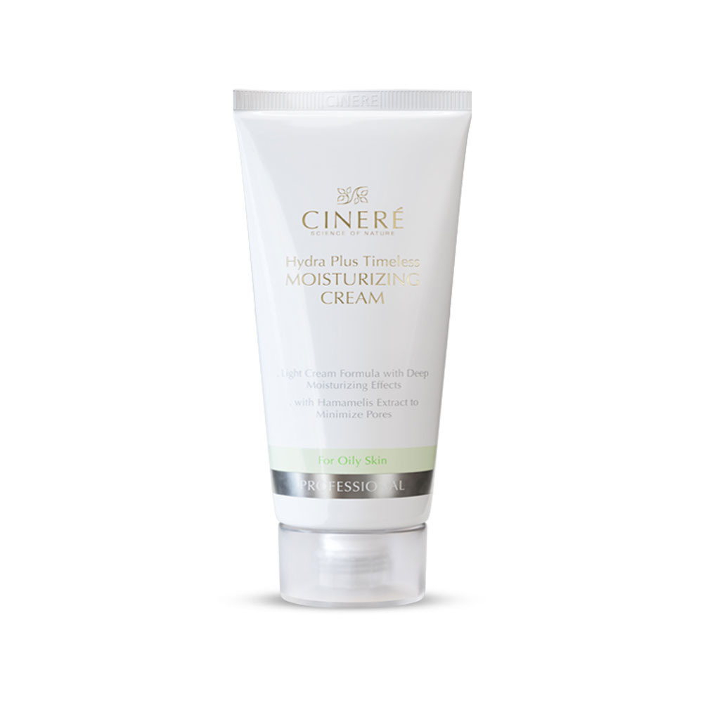 کرم مرطوب کننده صورت سینره مناسب پوست چرب65میل