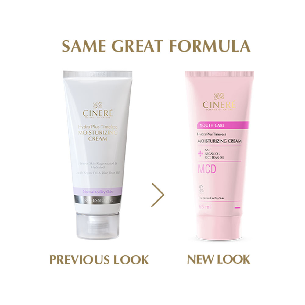 کرم مرطوب کننده سینره مناسب  پوست معمولی و خشک65میل