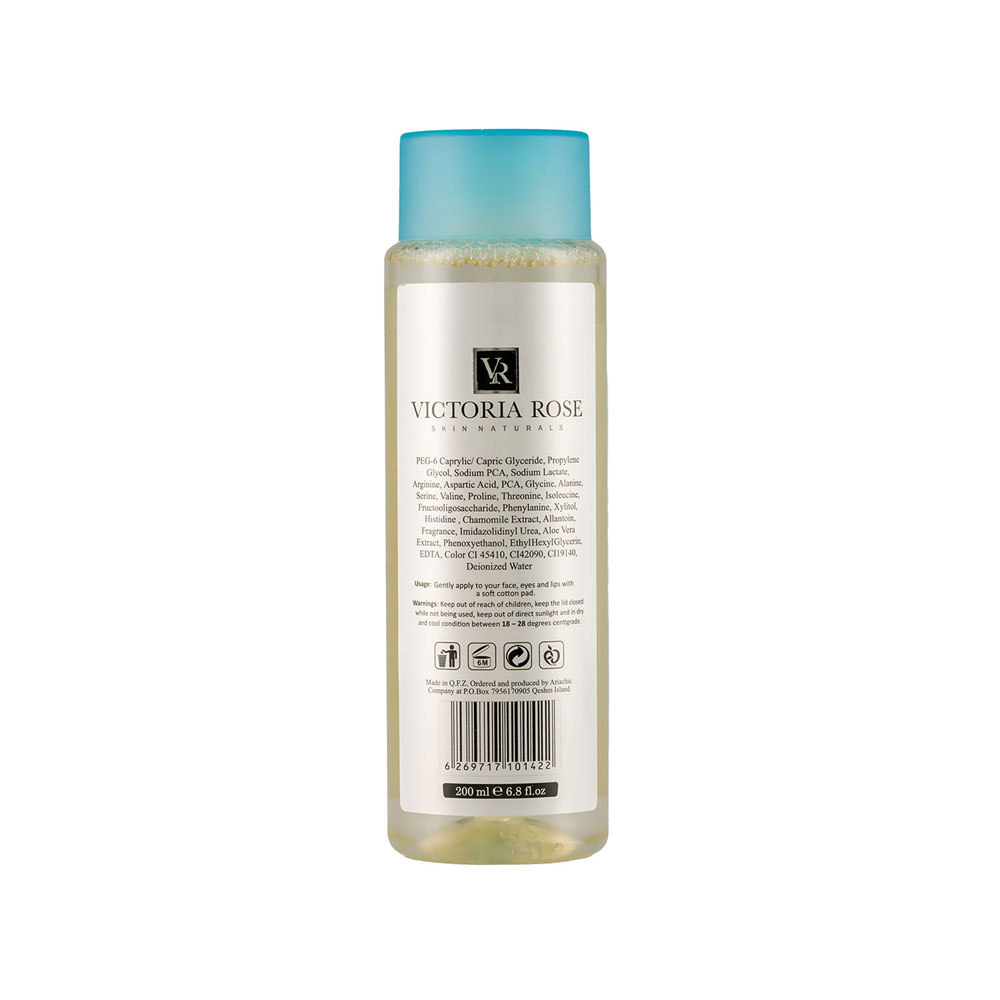 میسلار واتر ویکتوریا رز مدل Aqua Touch مناسب پوست خشک و حساس200 میل