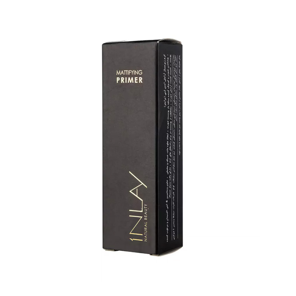 پرایمر این لی مدل Mattifying