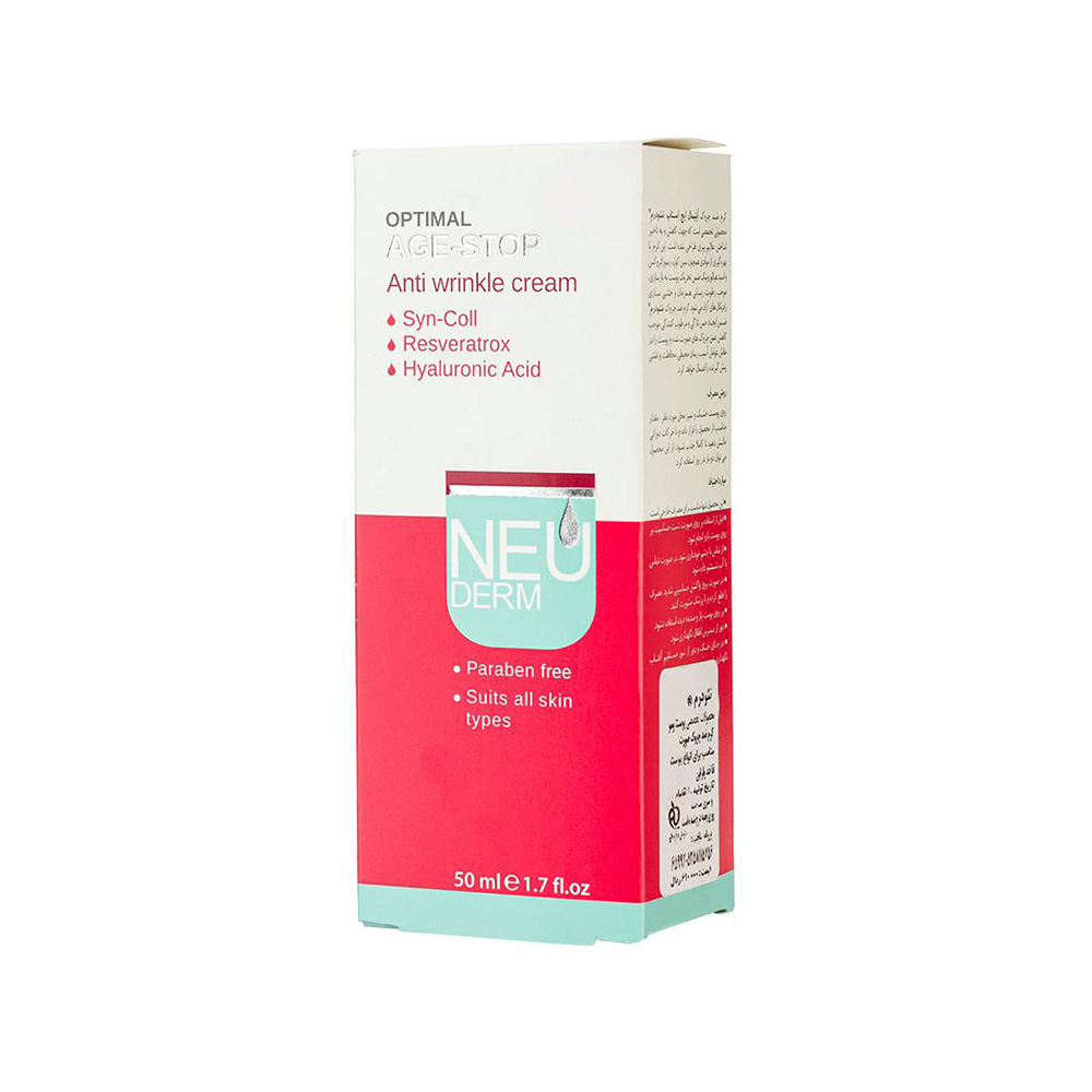 کرم ضد چروک نئودرم مدل Optimal Age Stop