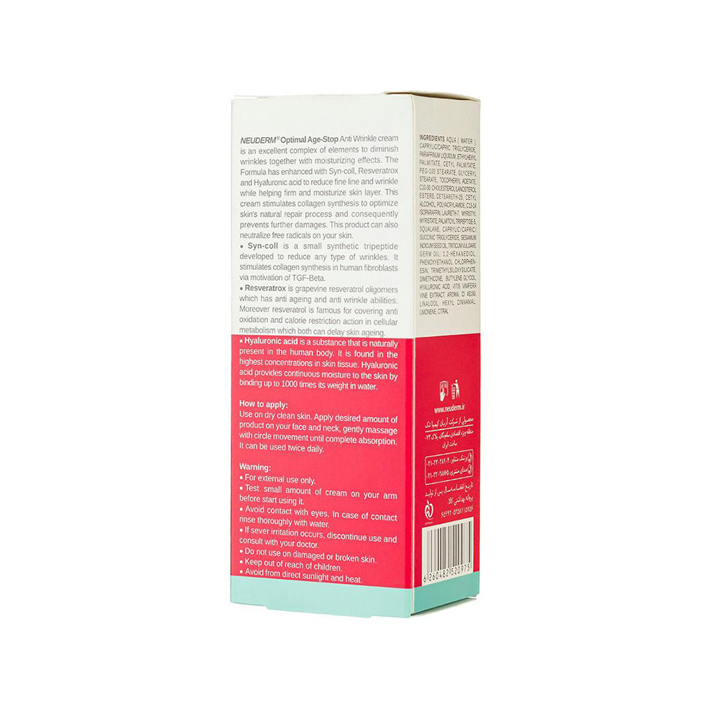 کرم ضد چروک نئودرم مدل Optimal Age Stop