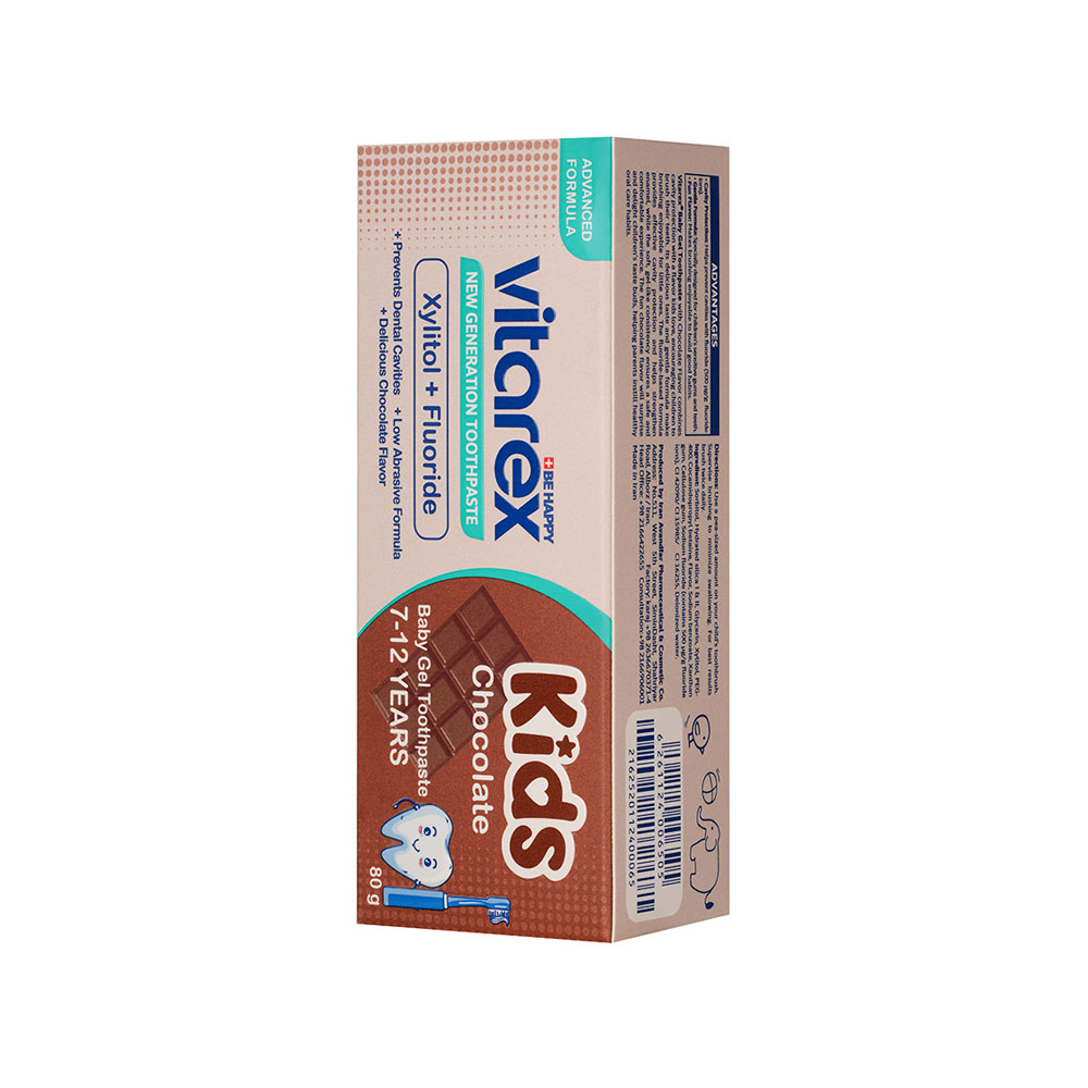 خمیر دندان کودکان با طعم  شکلات ویتارکس