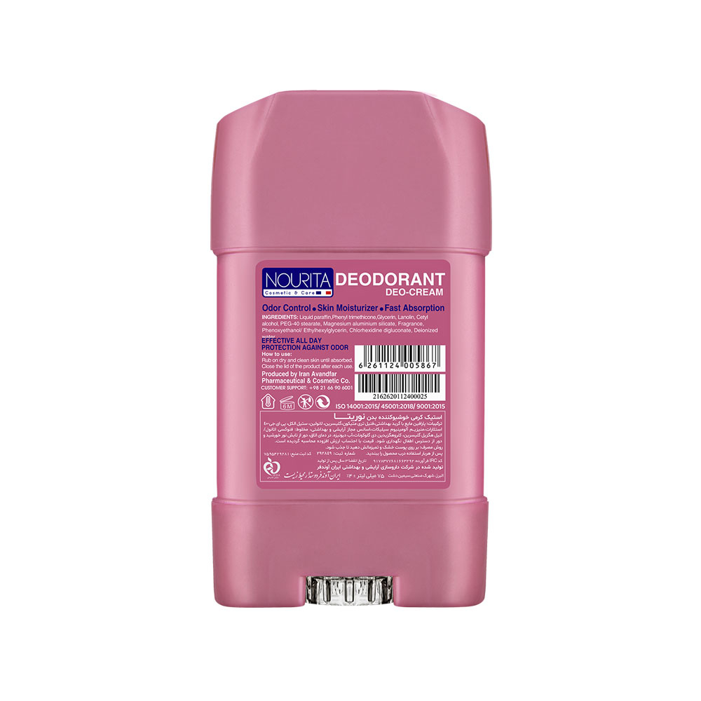 استیک کرمی ضد تعریق زنانه نوریتا مدل Rosetta