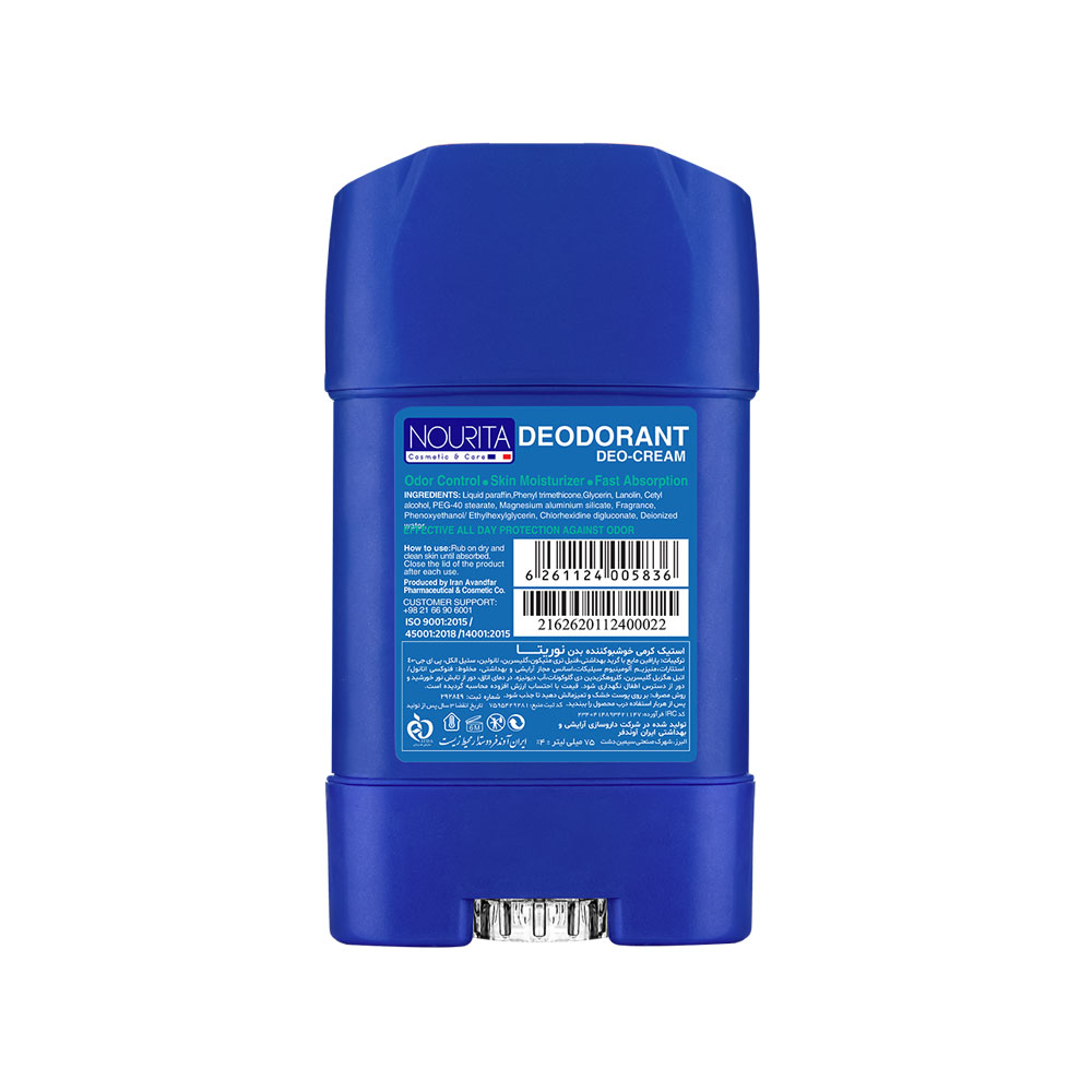 استیک کرمی ضد تعریق مردانه نوریتا مدل Parker حجم 75میل