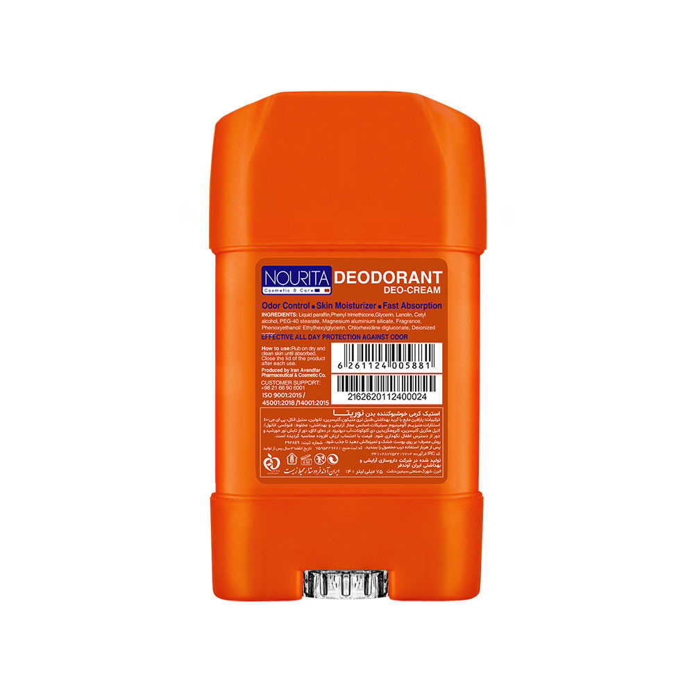 استیک کرمی ضد تعریق مردانه نوریتا مدل Dragon