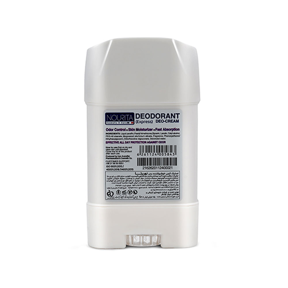 استیک کرمی خوشبو کننده بدن اسپرت نوریتا مدل Avatar