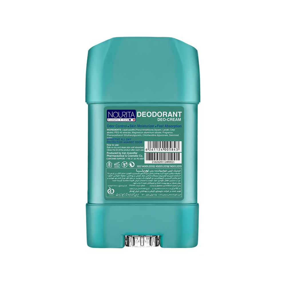 استیک کرمی ضد تعریق نوریتا مدل Express