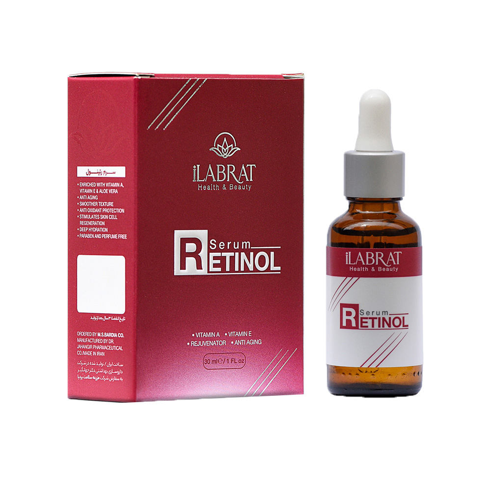 سرم پوست رتینول ایلابرت