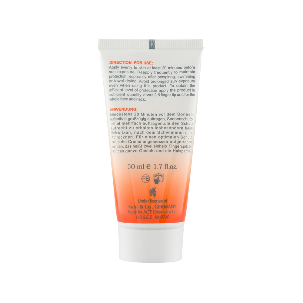 ‫كرم ضد آفتاب بی رنگ SPF30 مای مناسب پوست خشک و معمولی