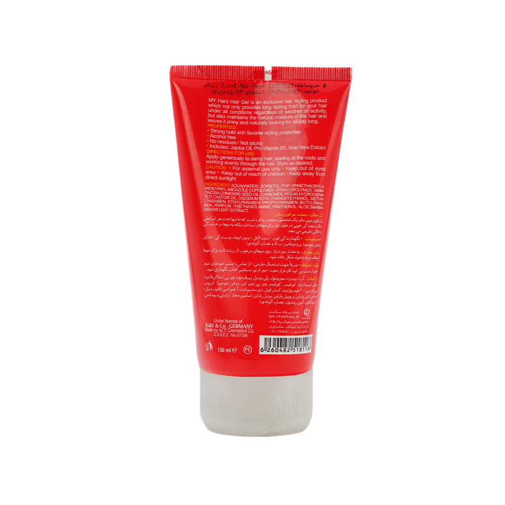 ژل موی سر قوی مای