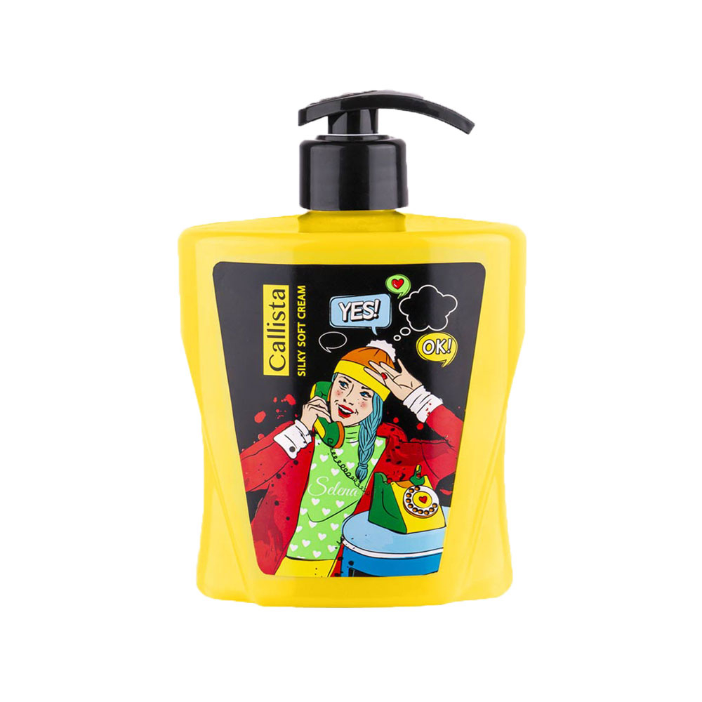 لوسیون صورت و بدن سلنا کالیستا