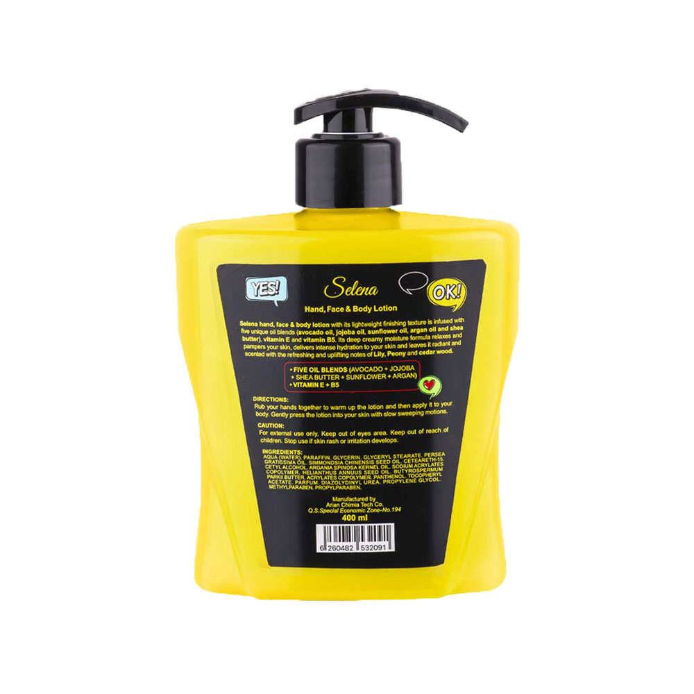 لوسیون صورت و بدن سلنا کالیستا