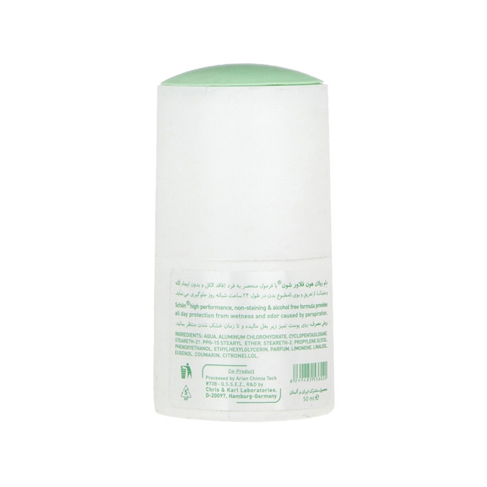 رول ضد تعریق زنانه شون مدل Heaven Flower حجم 50 میل