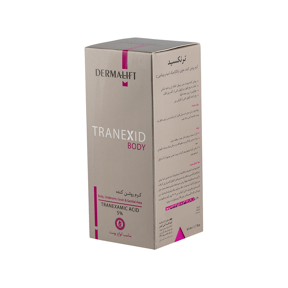 کرم روشن کننده بدن درمالیفت مدل Tranexid
