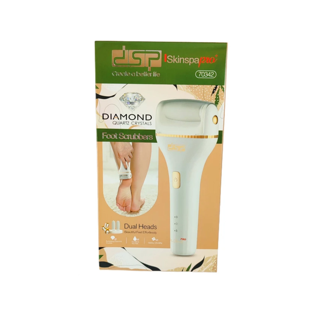 سنگ پا برقی دی اس پی مدل 70342