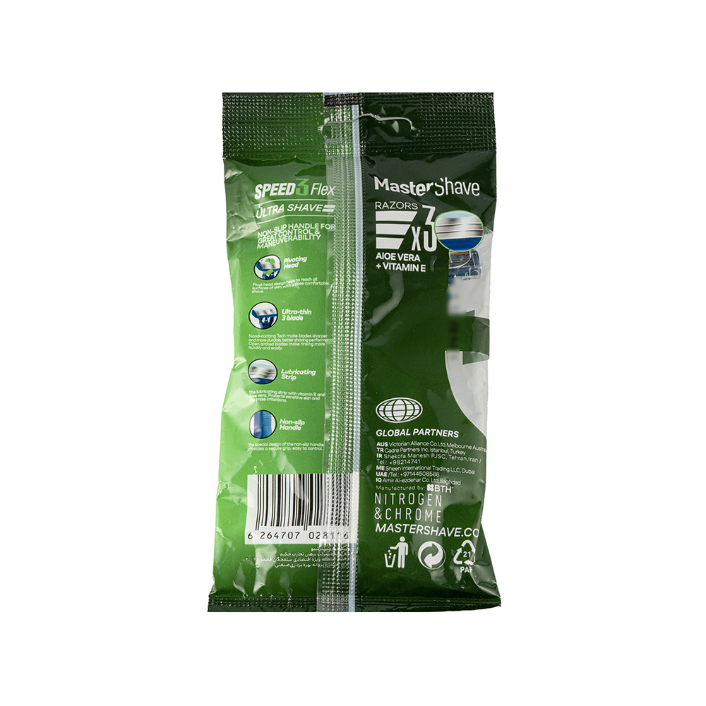 خودتراش سه لبه مستر شیو مدل Speed 3 بسته 3 عددی