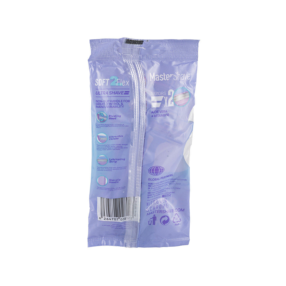 خودتراش 2 لبه مستر شیو مدل Soft 2 بسته 4 عددی