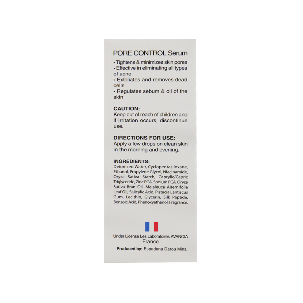 سرم کنترل کننده منافذ پوست بیزانس مناسب پوست‌ مختلط و چرب