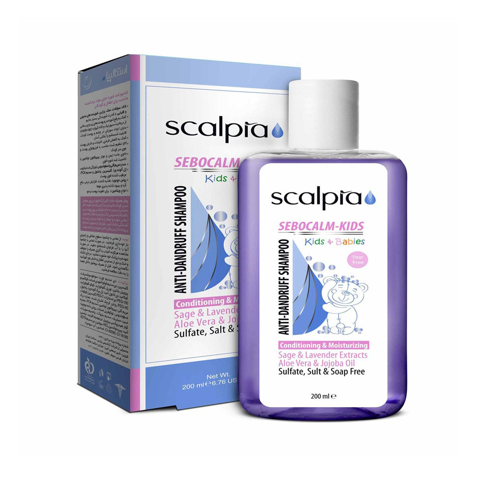 شامپو ضدشوره مناسب کودکان اسکالپیا 200میل