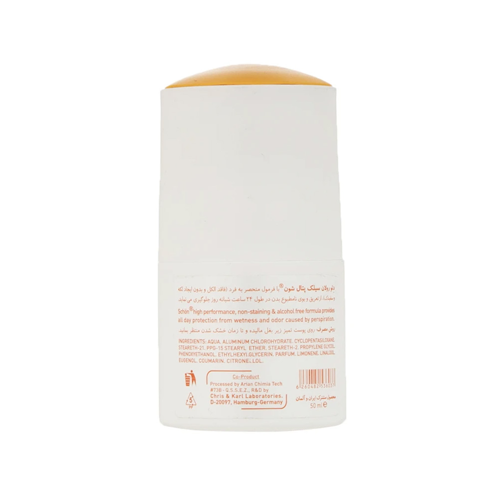 رول ضد تعریق زنانه شون مدل Silk Petal