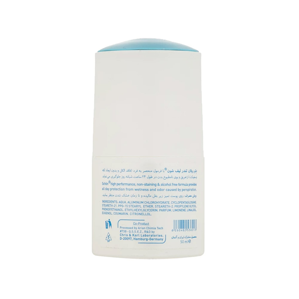 رول ضدتعریق زنانه شون مدل Tender Leaft