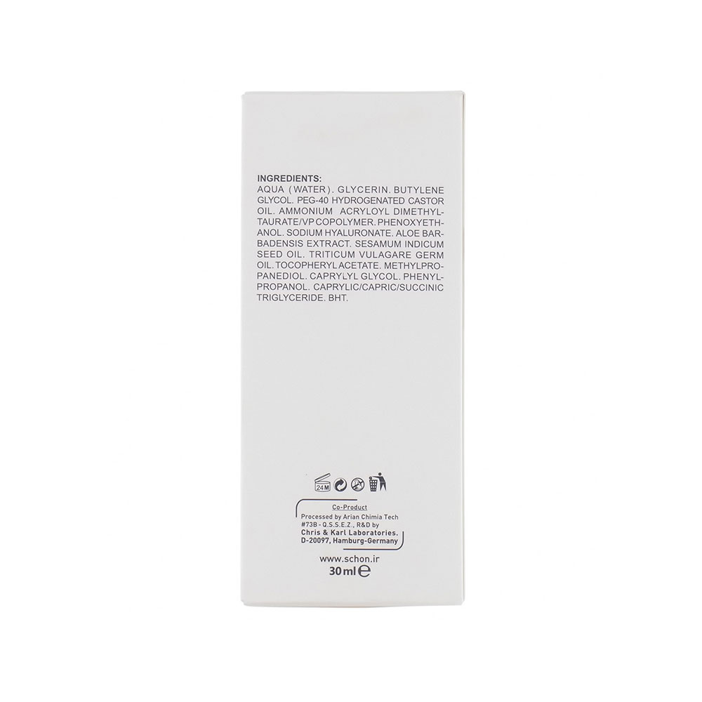 پرایمر صورت شون مدل Perfect حجم 30 میل