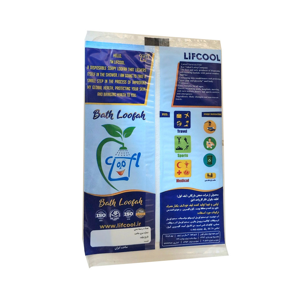 لیف خود کف یکبار مصرف لیف کول