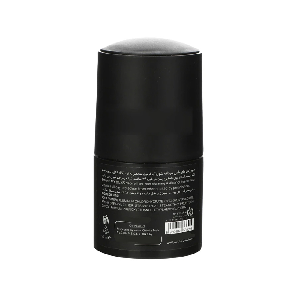 رول ضد تعریق مردانه شون مدل My Boss
