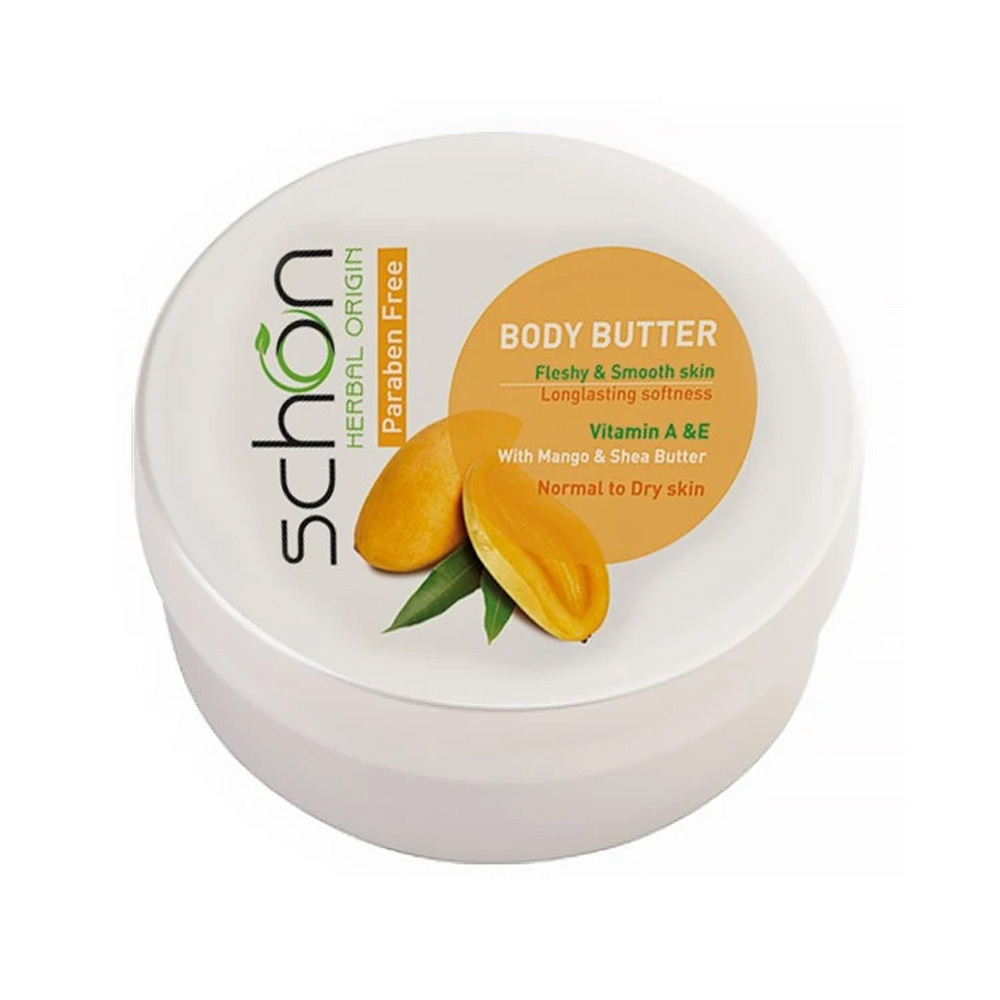 کره بدن انبه شون