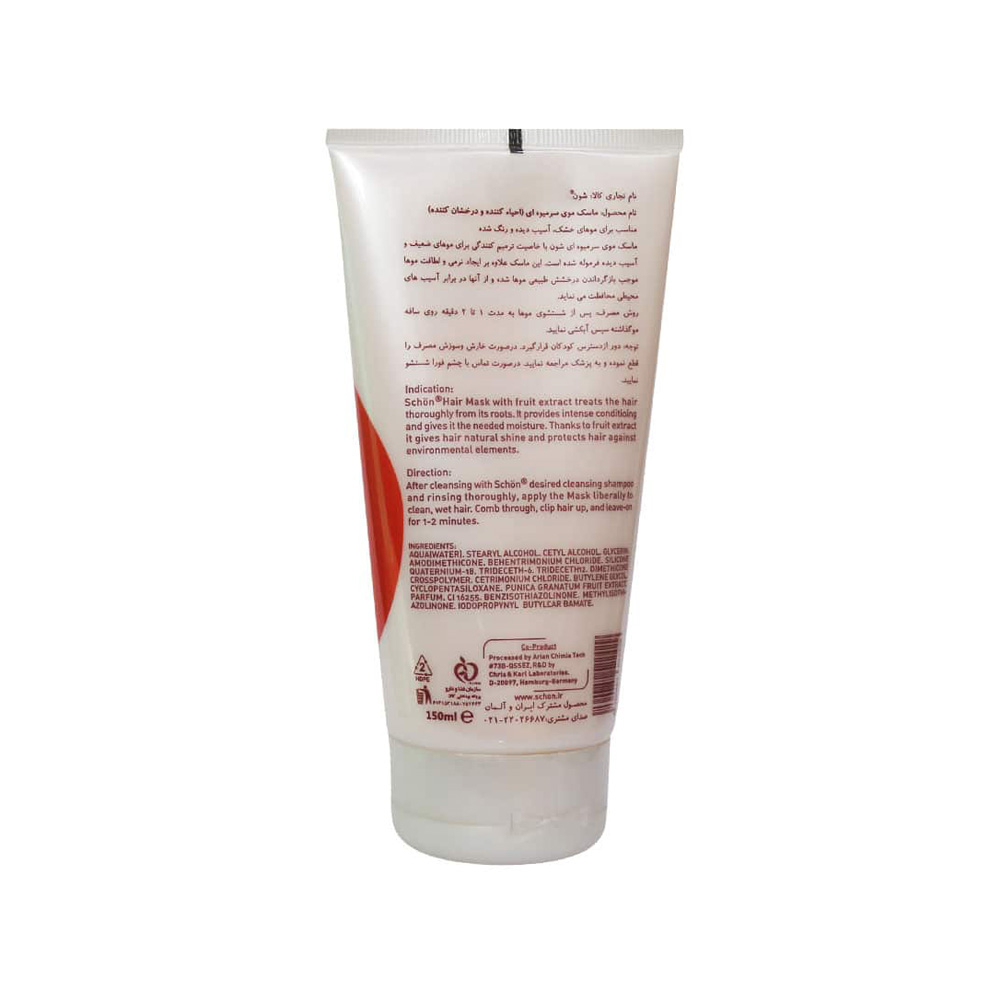 ماسک مو تیوپی فروتی میکس شون