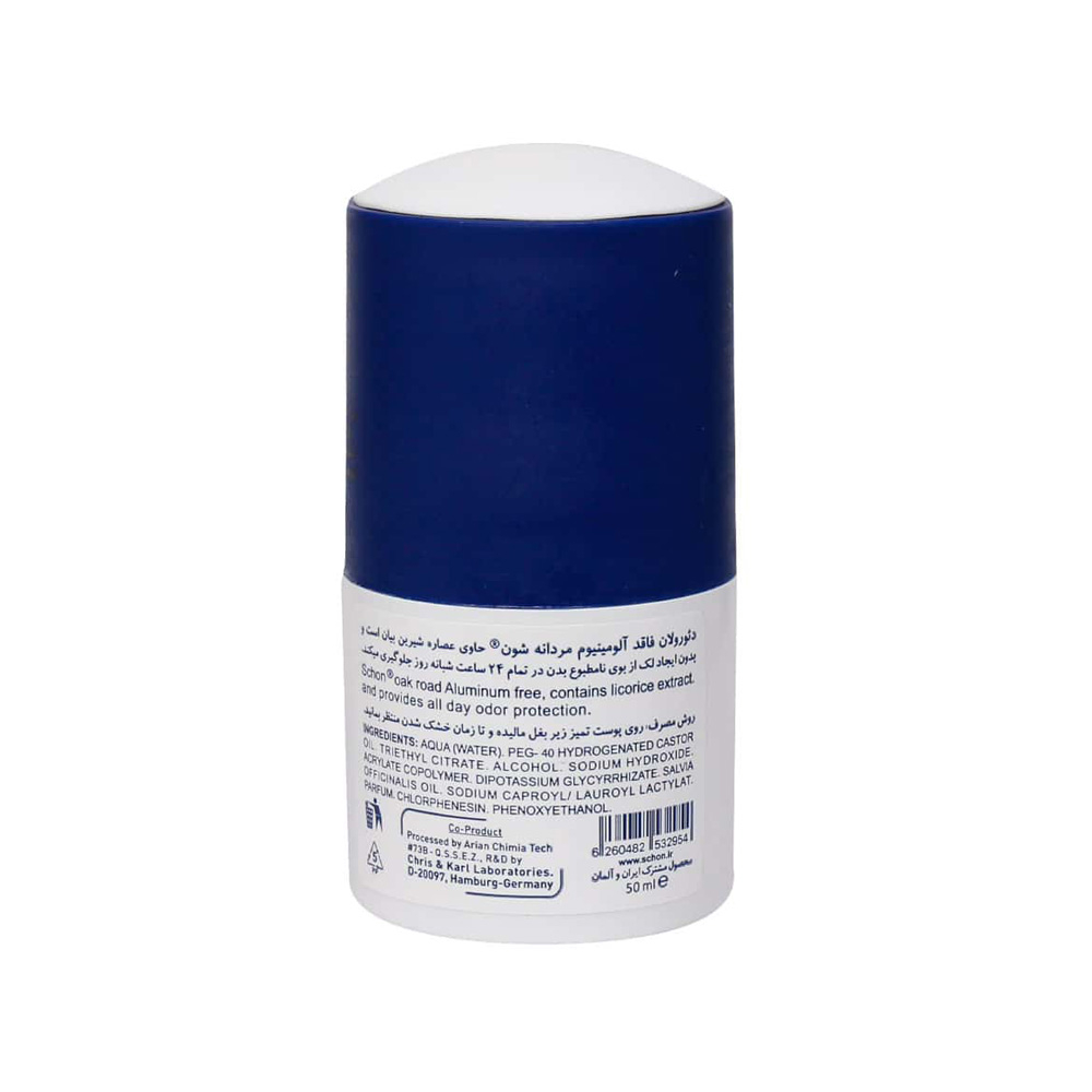 رول ضد تعریق مردانه شون مدل Oak Road