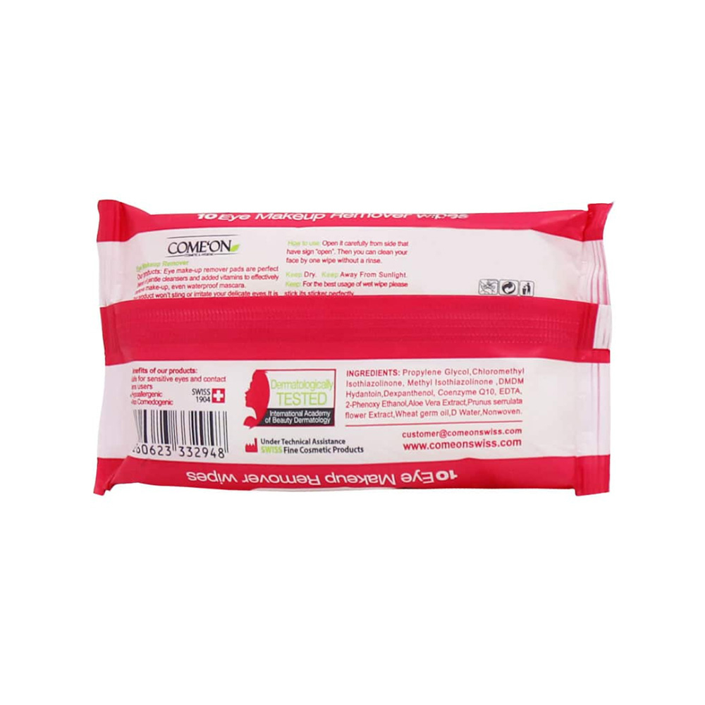 دستمال مرطوب تخصصی دور چشم کامان