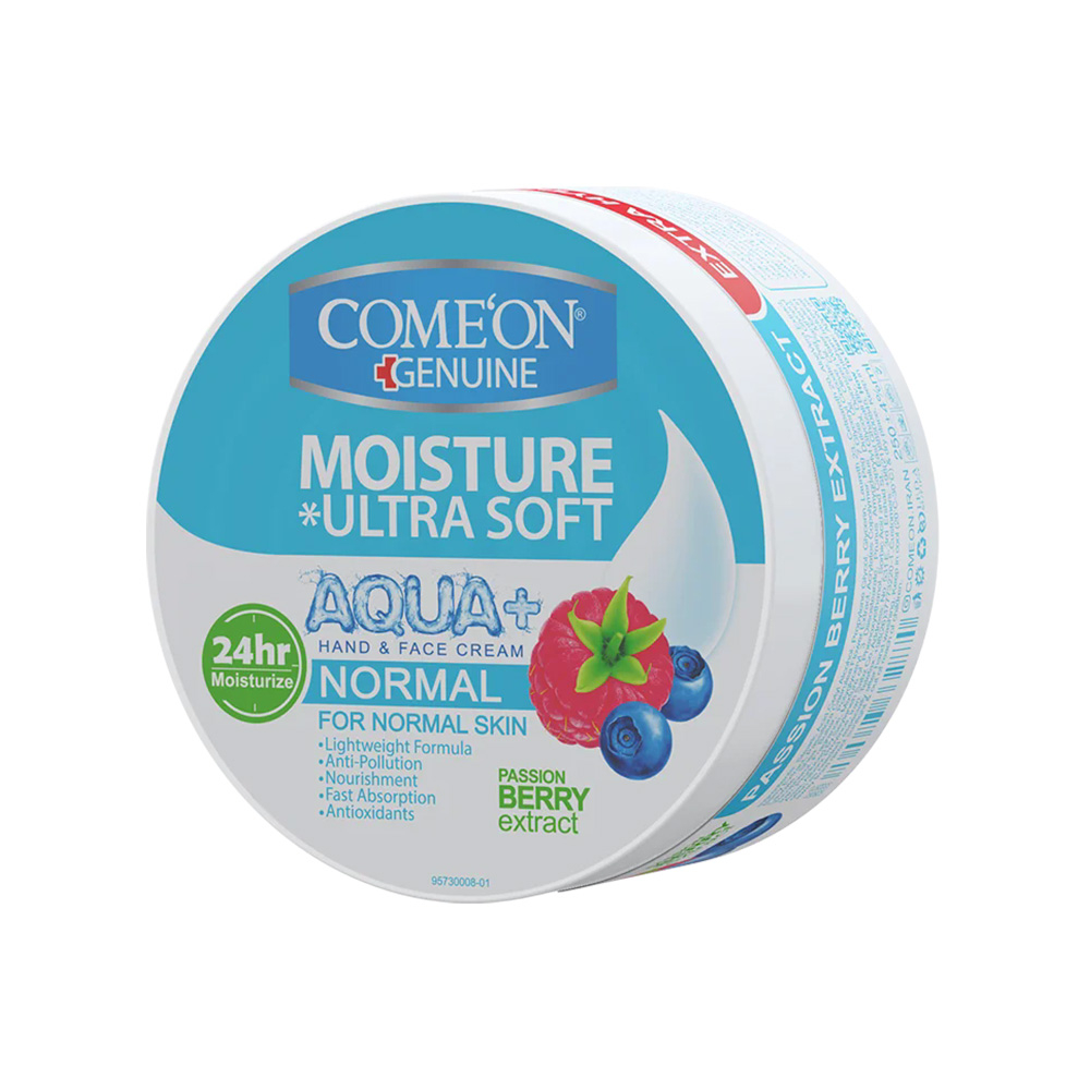 کرم مرطوب کننده کامان حاوی پشن بری مناسب پوست معمولی 250 میل