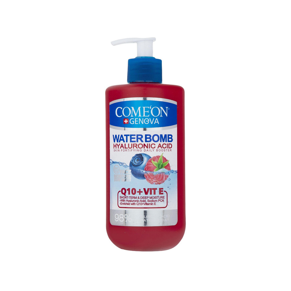 کرم آبرسان پمپی واتر بمب Q10 کامان