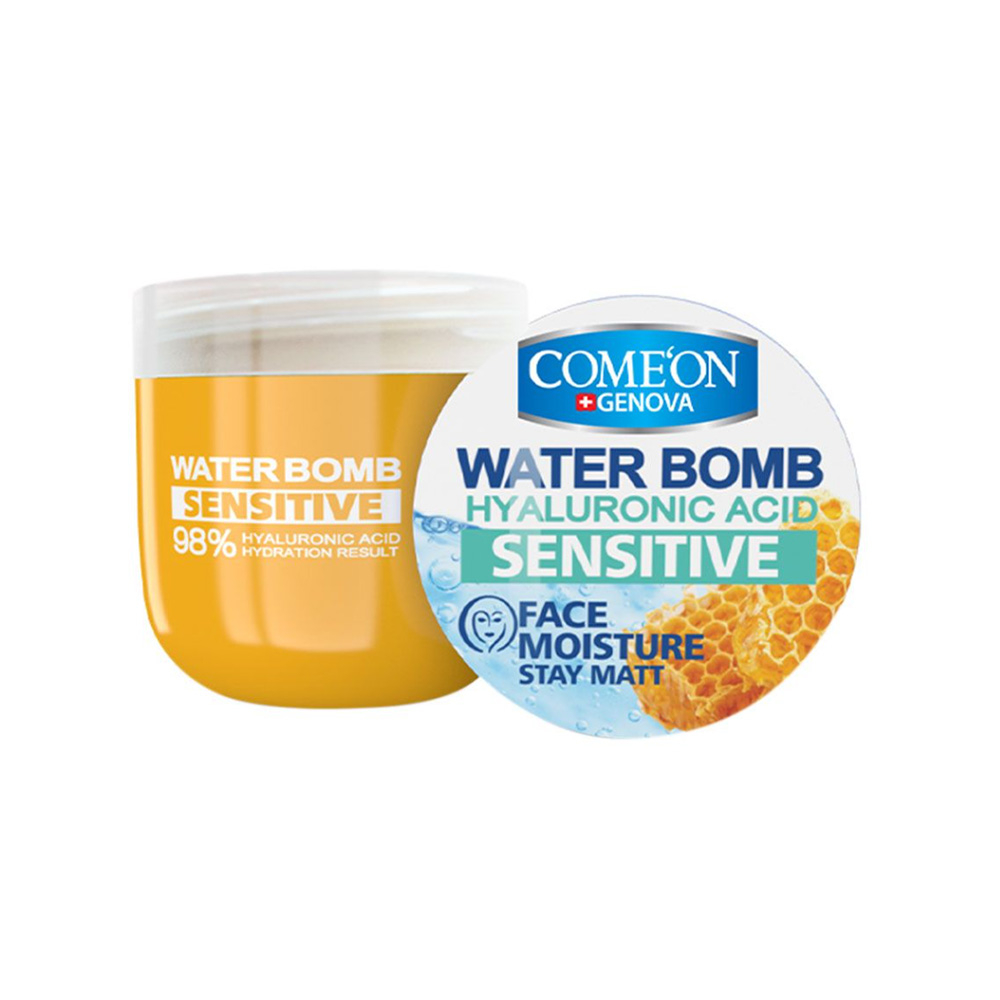کرم آبرسان کامان مدل Water Bomb حاوی هیالورونیک اسید مناسب پوست حساس 200 میل