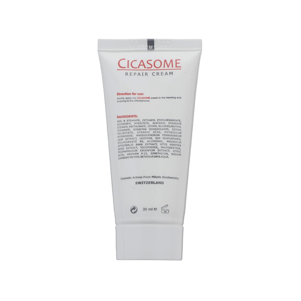 کرم ترمیم کننده سیکازوم فیس دوکس 30 میل