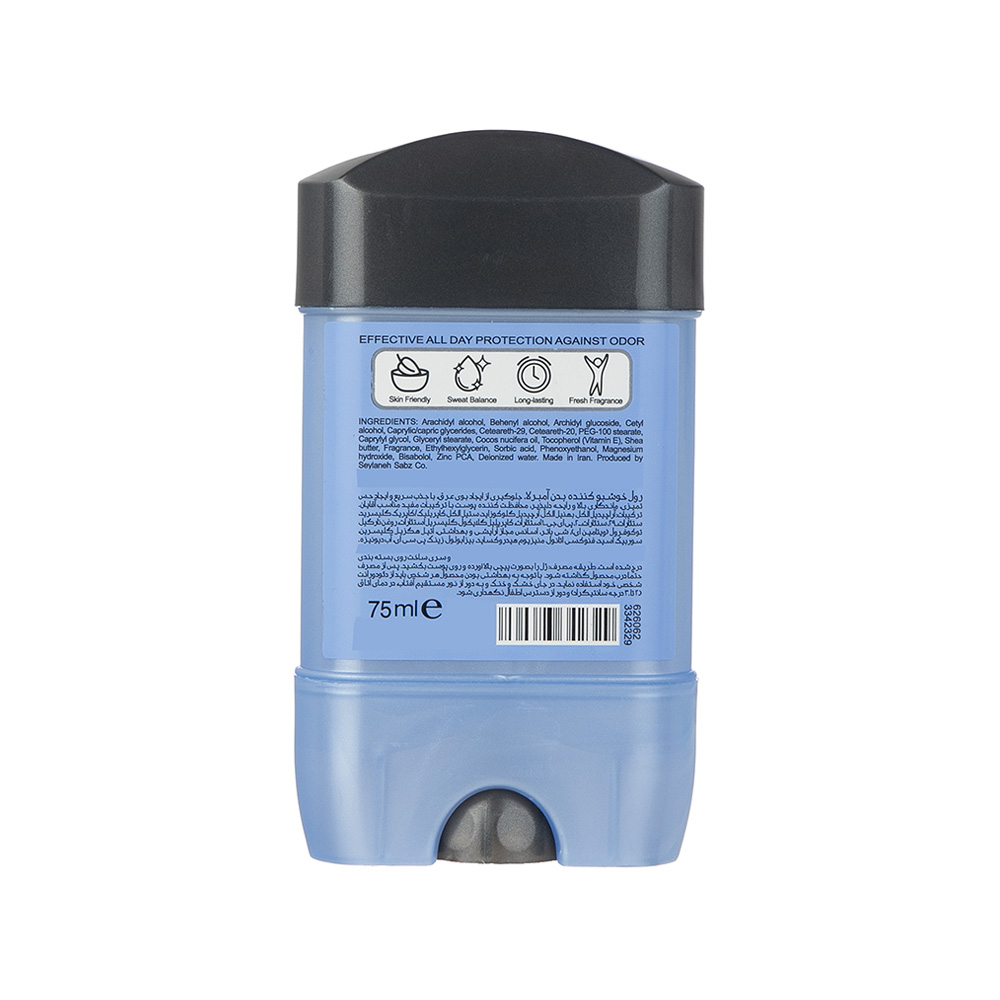 استیک ضد تعریق مردانه آمبرلا مدل Total Care